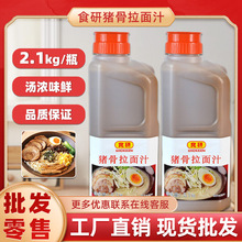 ] ʽʳi֭{ζu֭ל末ω˾