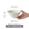 7 inch ramen bowl milkshake white