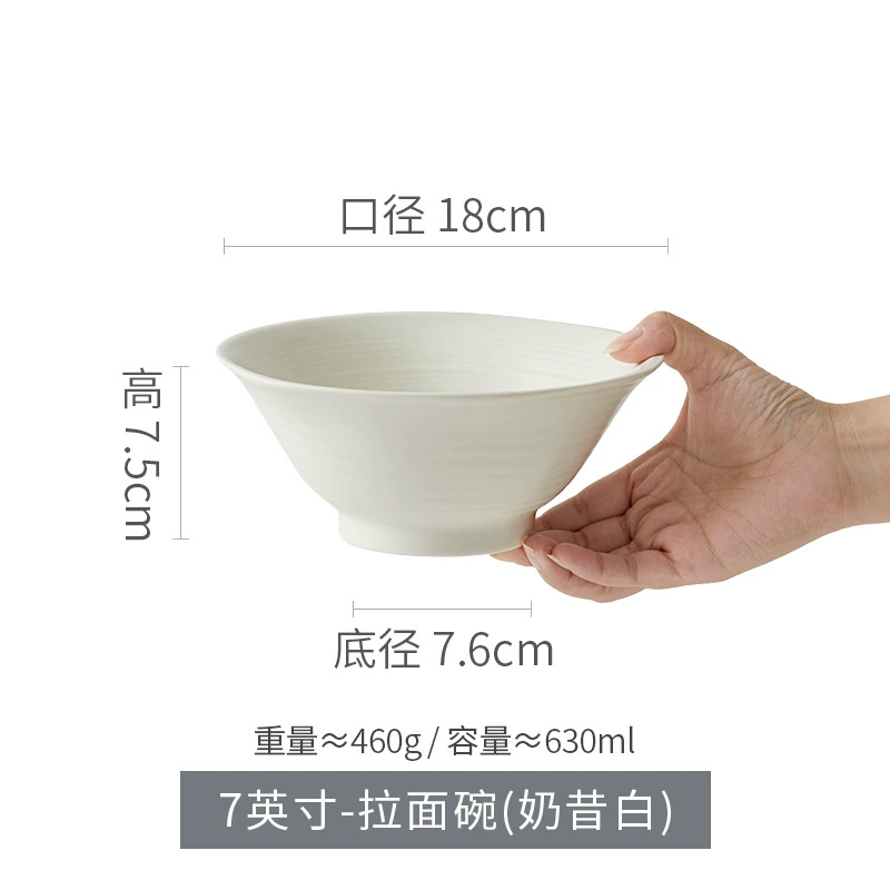 Поставщик оптовых bowl-ов?