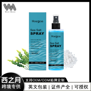 HOEGOA }|аlzF ˬ՚ɰlϞlz͆ˮ