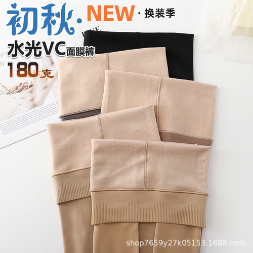 Women's autumn and winter brushed 200g 300g water-gloss VC light leg translucent leggings high-quality one-piece pants