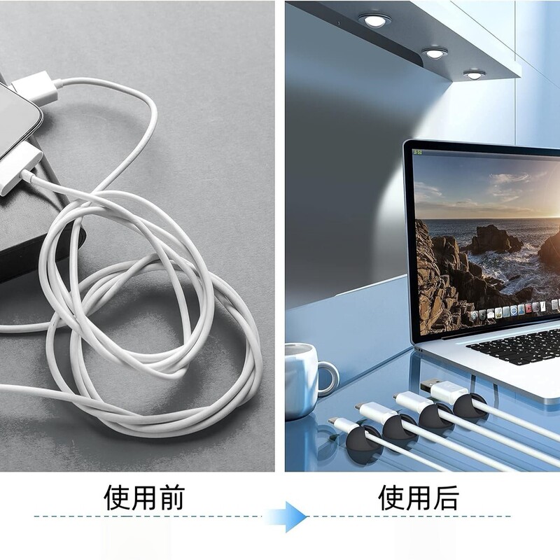 亚马逊理线器带背粘电线收纳夹耳机线墙面线卡固线器电缆夹数据线|undefined