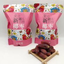 Ҭ�����r���������Ȼ�L�ɴ��w���ۗ�ɢ�Q���bֱ�l�羳؛Դ�S���l