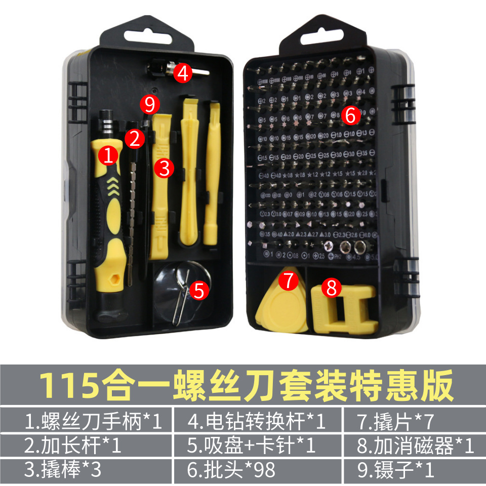 Juego de Destornilladores Edición Especial 115 en 1 con Puntas Magnéticas Resistentes para Desmontaje, Destornillador Doméstico, Herramienta de Reparación Multifuncional