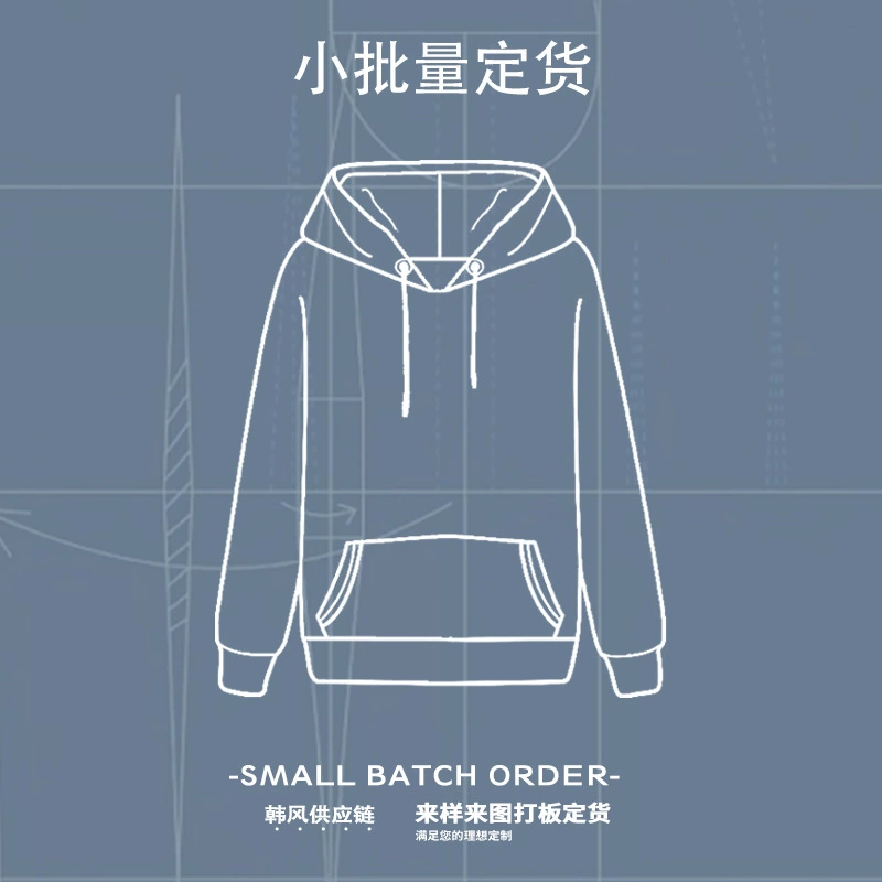 [Хуан Чжэн] Ссылка на настройку небольшой партии [для получения подробной информации обратитесь в онлайн-службу поддержки клиентов] для образца, карты, доски и настройки заказов