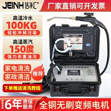 �๦�ܸ߉��ߜ������坍�C��ů���{��ˮ��ϴ�C�͟��C�����ϴ�C