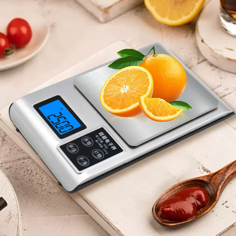 迷你珠宝秤不锈钢厨房秤烘焙电子称食物称精度0.01克度药材克称