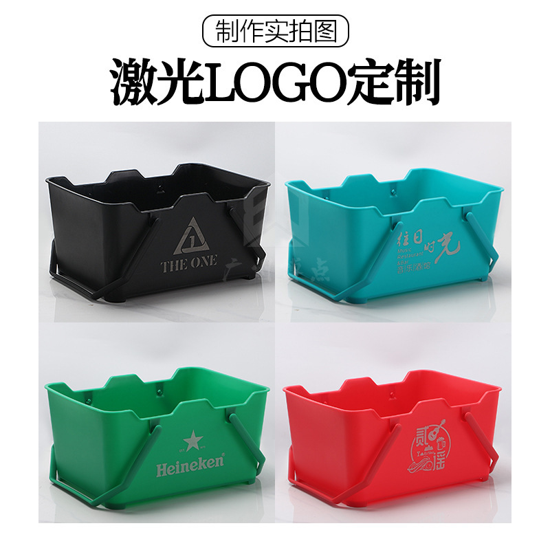 批发商用塑料啤酒框加厚KTV冰桶酒吧啤酒桶啤酒筐啤酒箱酒商logo|undefined