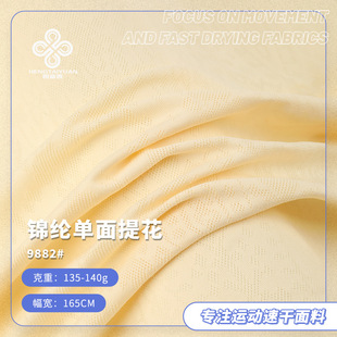 140g�\�]�����Ứ�ߏ��z�\�]ᘿ������� �\�����±����٤������