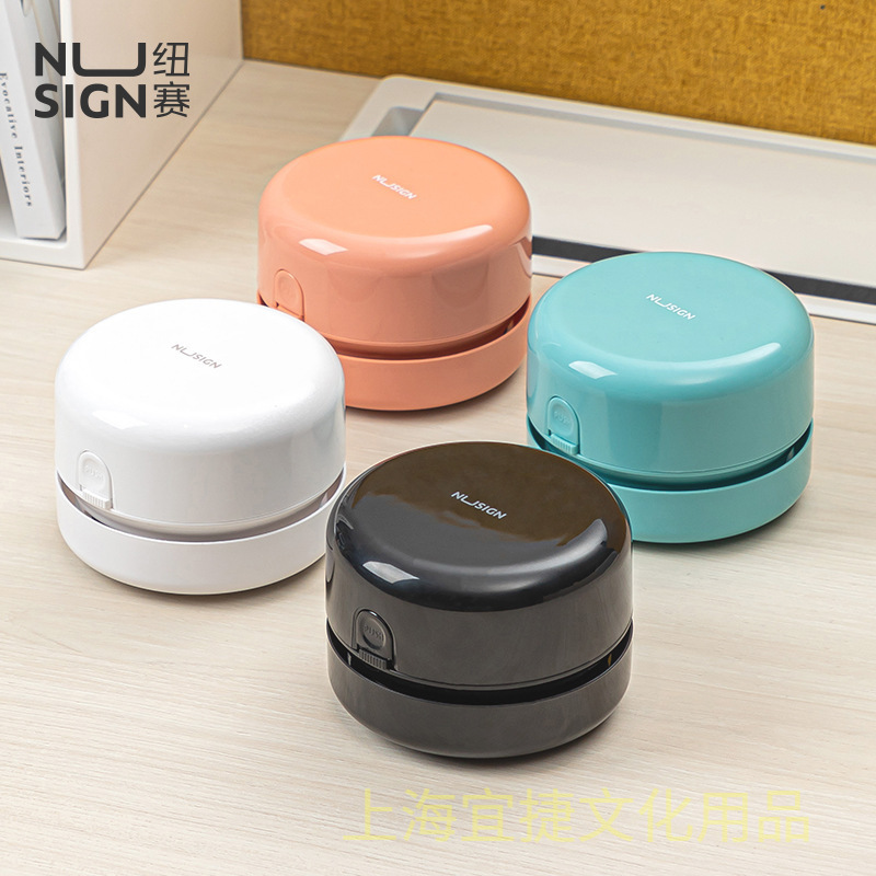 Deli NS198 Desktop Cleaner Student Desktop Mini Electric Cleaner Computer Keyboard Vacuum Cleaner Deli NS198 Desktop Cleaner Student Desktop Mini Electric Cleaner Computer Keyboard Vacuum Cleaner