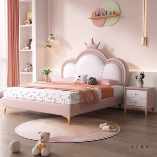 2025�¿��ɫ�����L��ͯ�����һʹڹ�����1��5Ů�����ﴲ