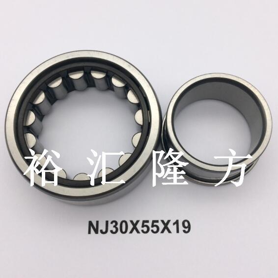 NJ30x55x19 圆柱滚子轴承 NJ305519 非标轴承