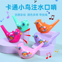 ��ˮ׃ˮ�B���ڹ��Sֱ�N���⃺ͯ��������������߹��@�ؔ����l