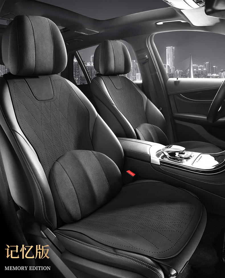 Cadillac dedicated four seasons general aviation grade breathable suede XT4XT5CT4CT5ATSL car seat cushion