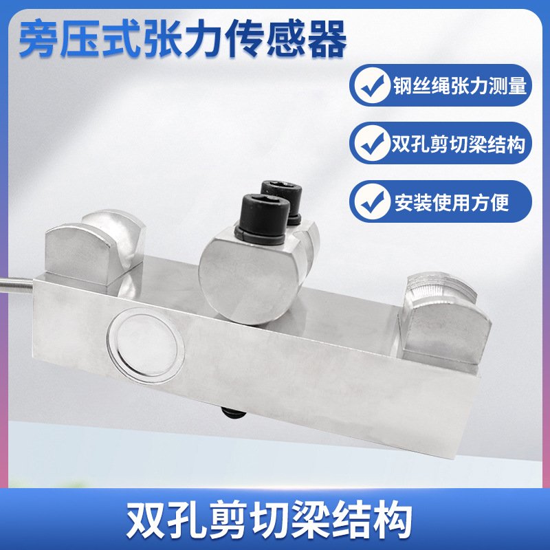 ¡��LCZ-401B˫��������ѹʽ�������������ز���ģ������ˮ��ú��