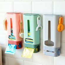 垃圾袋收纳盒厨房大容量塑料袋子收集器壁挂式免打孔家用收纳