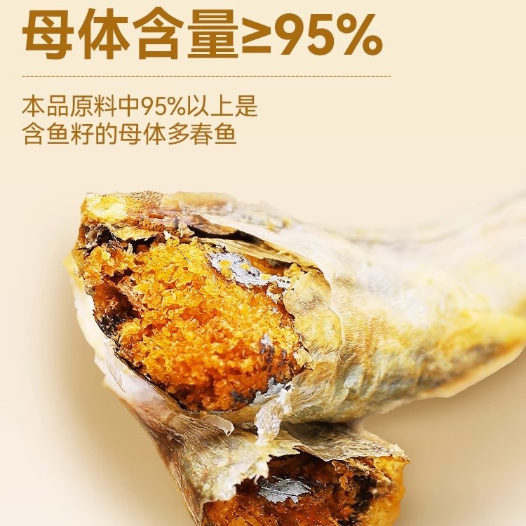 Aperitivos para gatos liofilizados de pescado de primavera, suplementos de calcio, pescado seco lleno de semillas, nutrición, bocadillos para gatos, recompensas de entrenamiento para mascotas