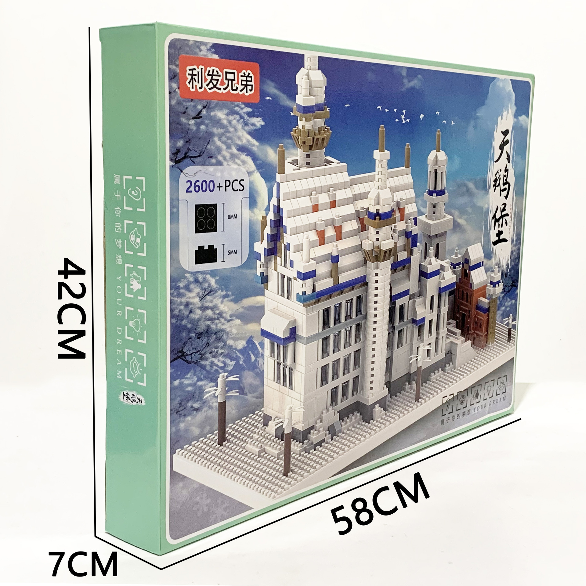 微信图片_20240814164138