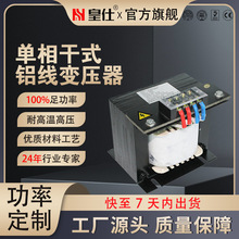 ����׃�����S�Ҷ��ƹ����C������׃����BK1KVA������x����׃����