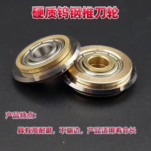 Ƶ^݆дɴuL݆ʽشuƬиCʯ݆ɰ