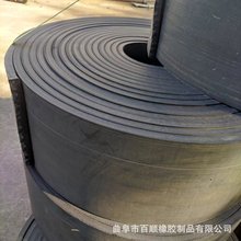大量供应旧输送带 设备模具桥梁汽车大梁减震垫皮 10mm胶皮钢丝绳