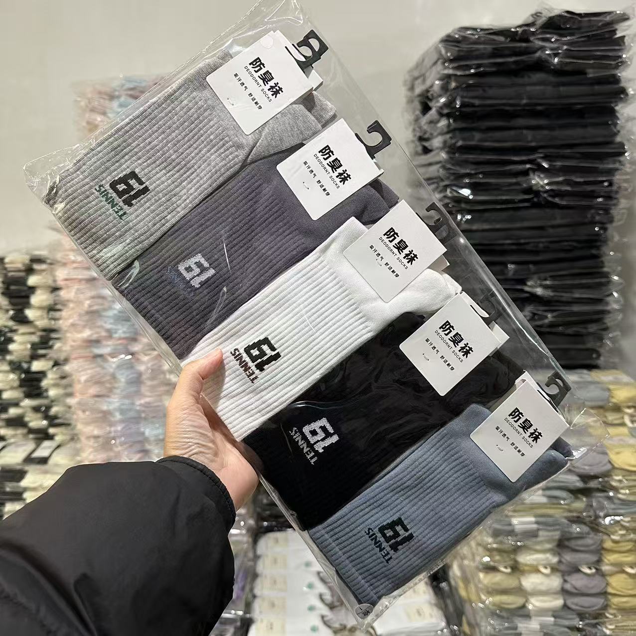 Quality demi-season socks