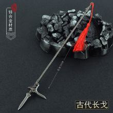 �����Ŵ�Ӣ�ۅβ��p�·��쮋��w���đ�L���L�����k����ģ�͵���