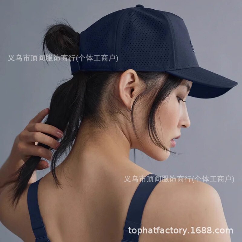 跨境热卖alo网眼防晒遮阳帽透气时尚鸭舌帽男女户外运动棒球网帽|undefined