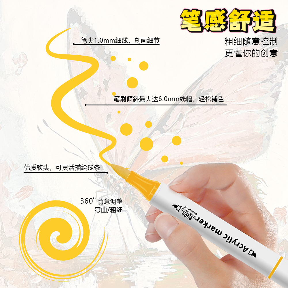 Pequeño libro rojo venta caliente doble cabeza acrílico marcador de lápiz impermeable rápido secado pintura infantil lápiz de graffiti fábrica de lápiz de acuarela de cabeza suave