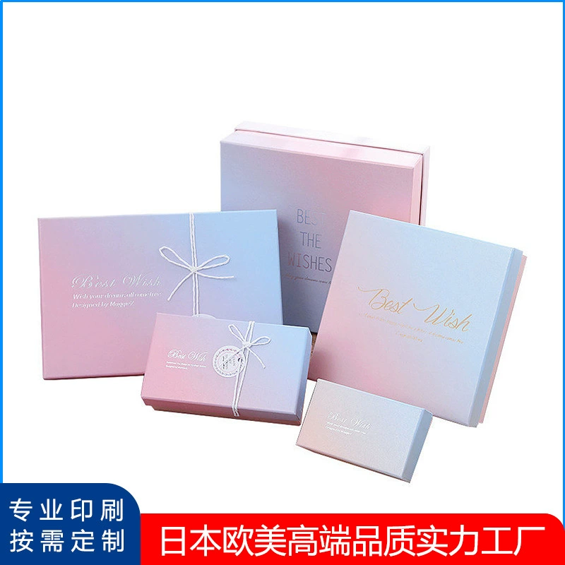 Роскошная подарочная коробка для духов, упаковочная коробка для духов, подарочная коробка, косметическая коробка