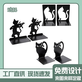 书签;书立;手账夹