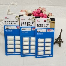 늾��̶��A��ճ늾��������̶��A�����ӾW���ռ{������