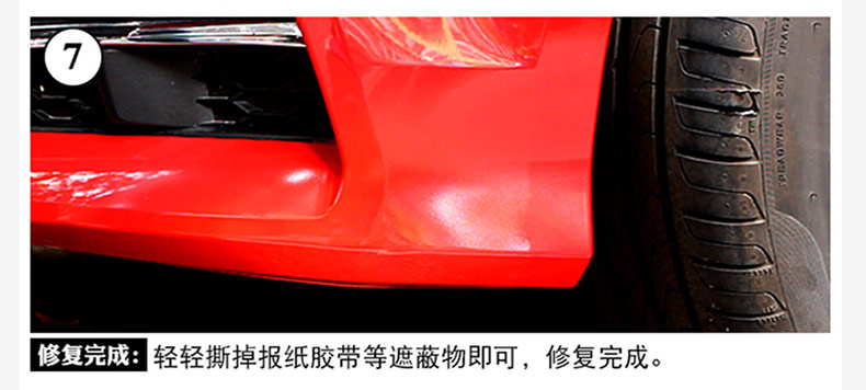 Touch-up paint pen for cars, pearl white self-spraying paint, black dot paint pen for repairing scratches on car paint surface
