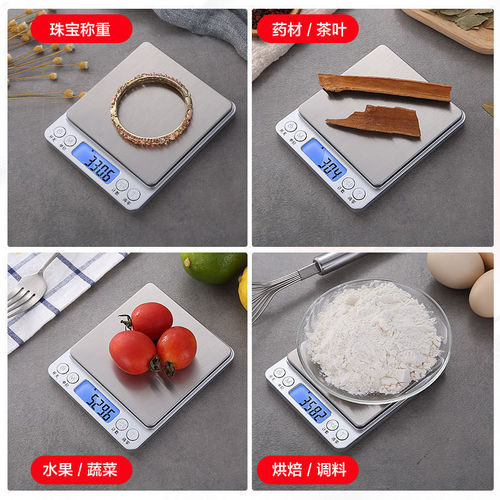Wholesale i2000 electronic scale gram weight kitchen scale 0.01g mini jewelry scale baked food weighing tea small platform scale