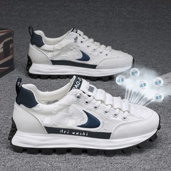 Men's 2023 Summer New Dad Shoes Fabric Casual Breathable Loafers Thick Heel Comfort Sports Shoes