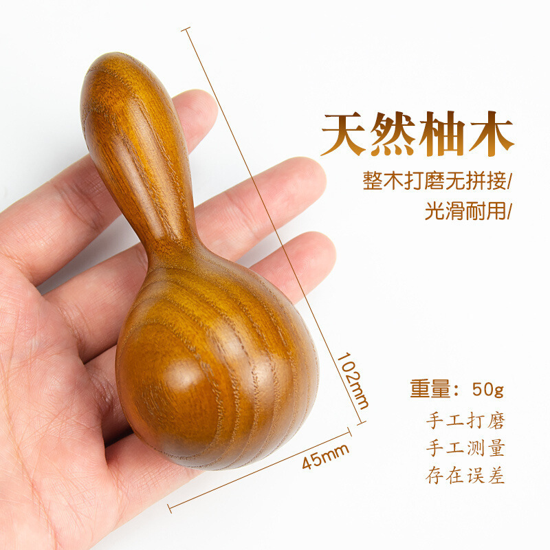タイのパンプリ東方のグレープフルーツマッサージボールと同じ精油spaが経絡を疎通して棒を叩いて養生してたたきます。|undefined