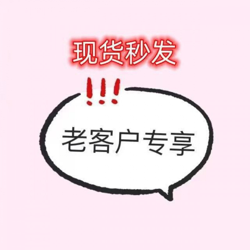 在庫あり、Rong Rong ペンダント ギフト マスコット パンダ ドン ドン アイス クリエイティブ 立体シリコン キーホルダー|undefined