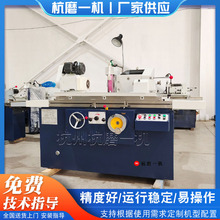 实体厂家M1320*500外圆磨床 可磨削外圆M1320上海磨床全新现货
