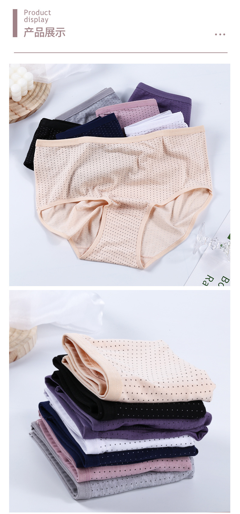 内裤_09.jpg