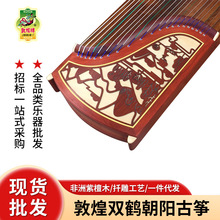 �ػ͹Ź~696D�p�Q��� ���н̌W�������忼�����ܘ��� ��̴ľ�Ź~