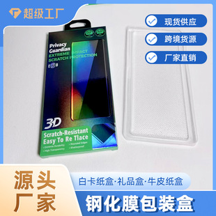 26���֙C��䓻�Ĥ���b�ж������Ԕ��a�aƷ͸�����܃��а��b�Y�ж�
