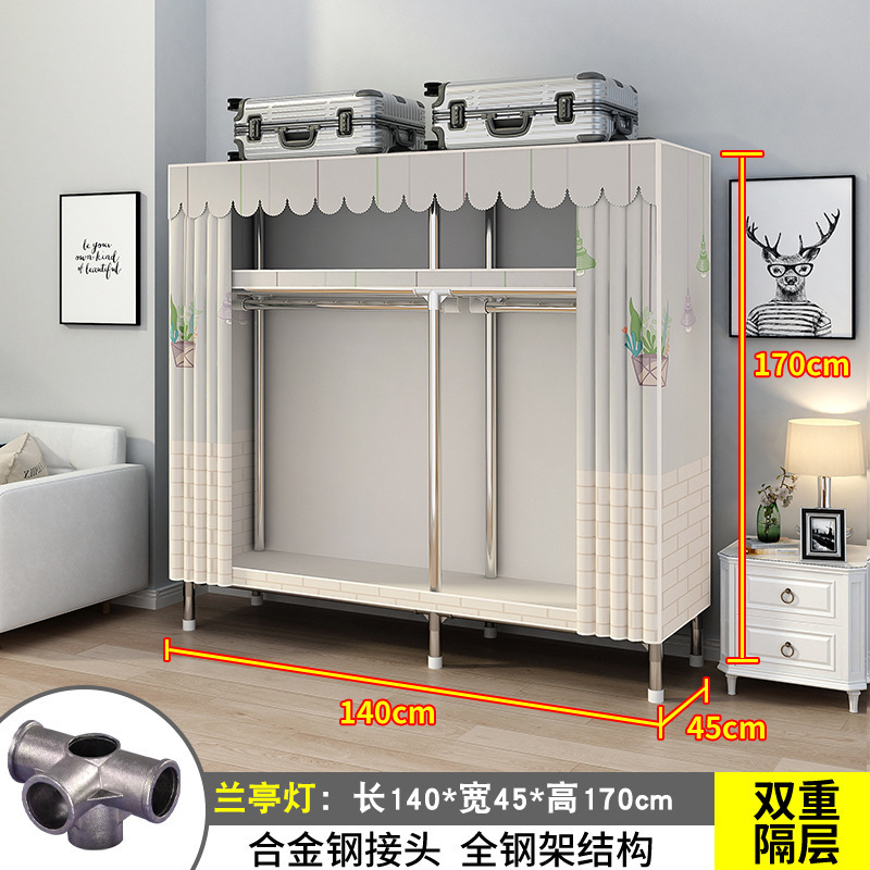 26MM衣柜家用卧室出租房用钢管布衣柜挂衣区多出租屋简易组装衣橱|undefined