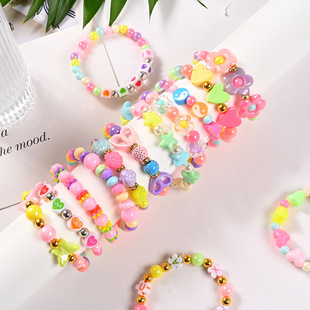 Children's cute bracelet colorful acrylic beads girls' plastic pearl beads handmade Taobao small gift wholesale