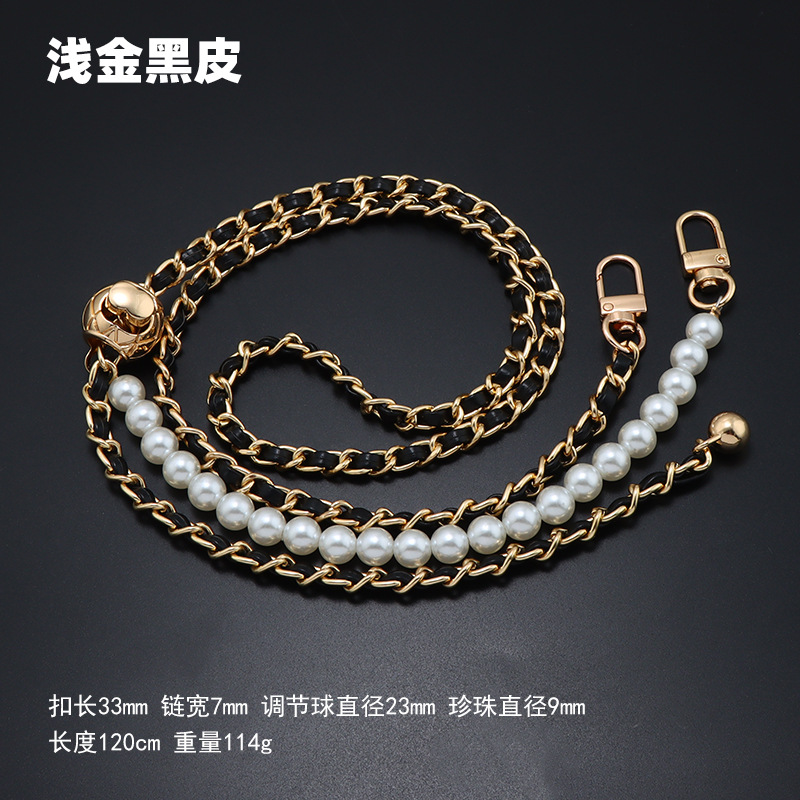 Gold Chain Black Leather Pearl Adjustable Chain
