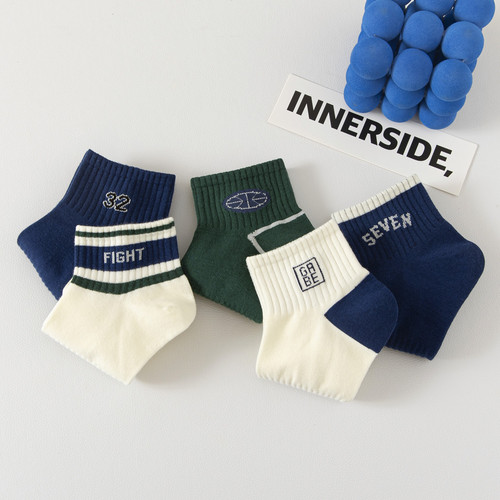 10 pairs of socks for men, spring and summer sports deodorant and sweat-absorbent cotton socks, low-waist short-tube retro ins trendy cotton socks