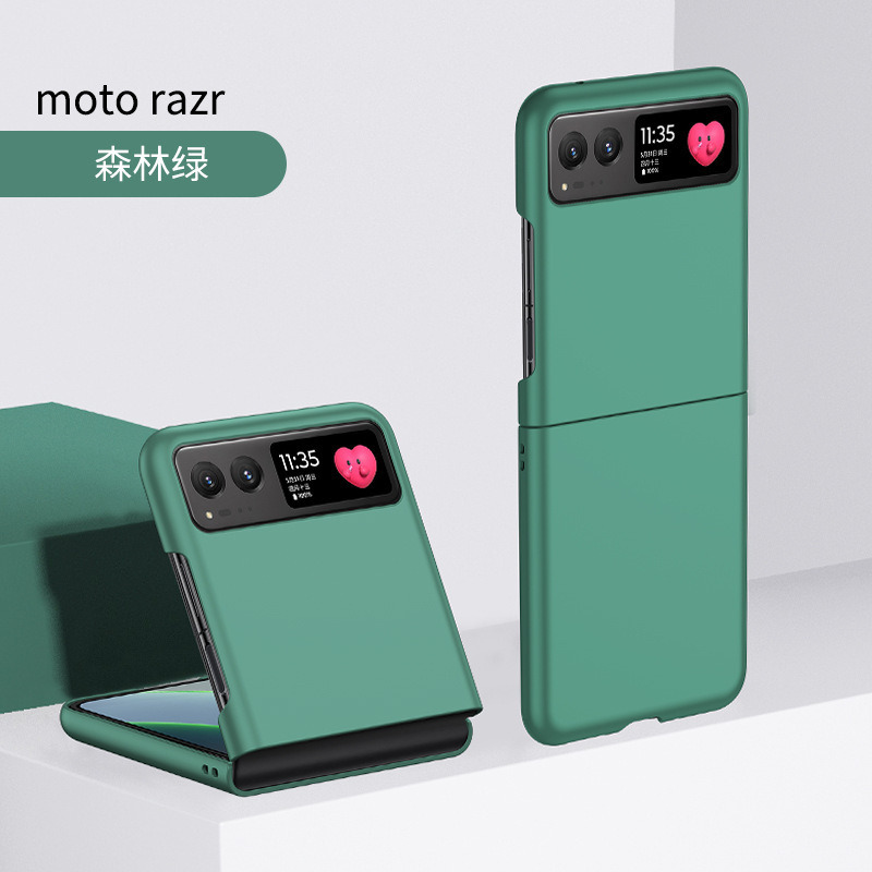 モトローラmoto razr 40を適用します。|undefined