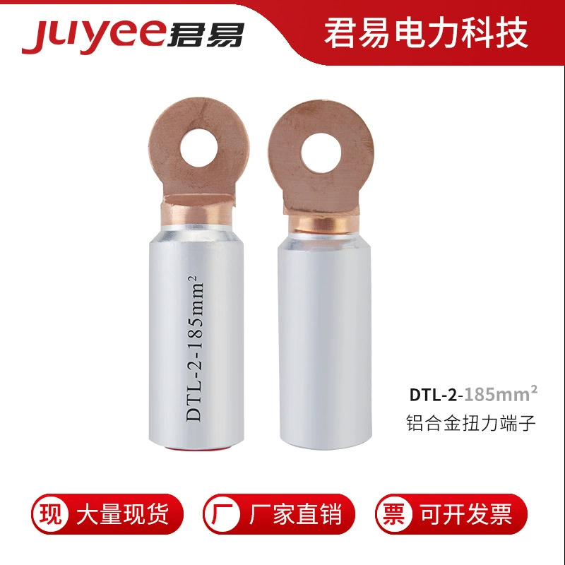 Выход фабрики перехода меди отверстия DTL-2-185mm одиночный алюминиевый терминальный