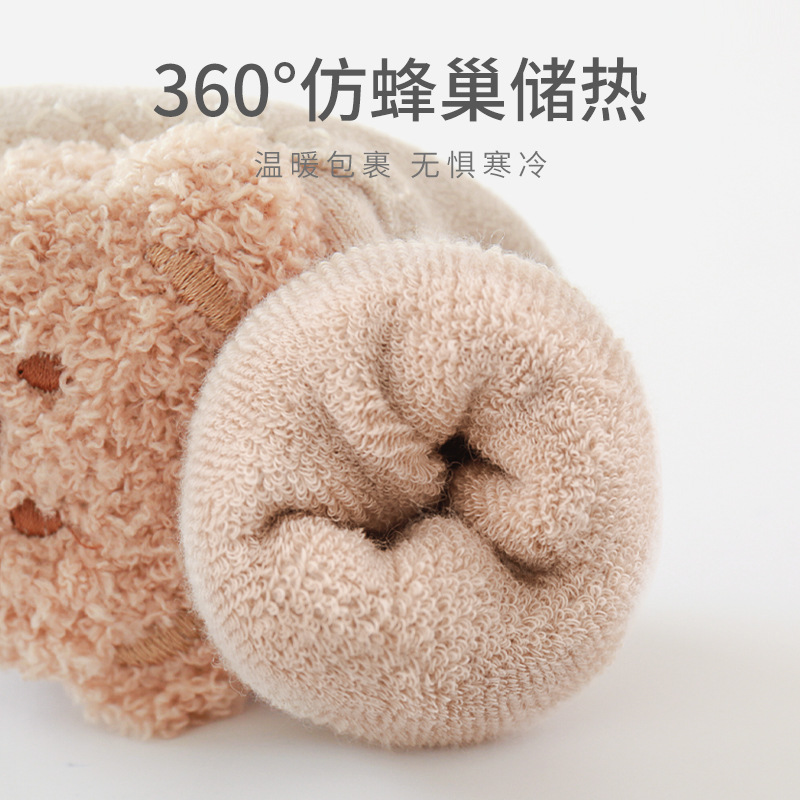 2023 invierno nuevo bebé Niño Zapatos calcetines engrosada caliente muñeca de dibujos animados interior antideslizante bebé piso zapatos Calcetines