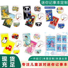 �羳����ϵ�����}ӛ�±���Ȧ���ϼ��W����y���ӿ�ͨ�Pӛ���㺞��