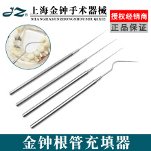 ���Ƹ��ܳ����� ��֬�Ƿ�ճ�̷۳������������ �Ϻ����R���g��е